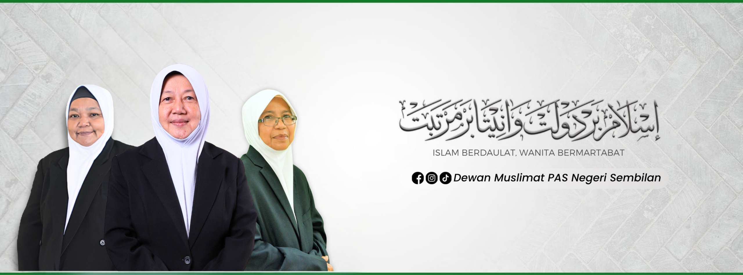 Dewan Muslimat PAS N9 Header