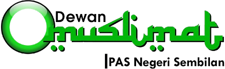 Dewan Muslimat PAS Negeri Sembilan Logo