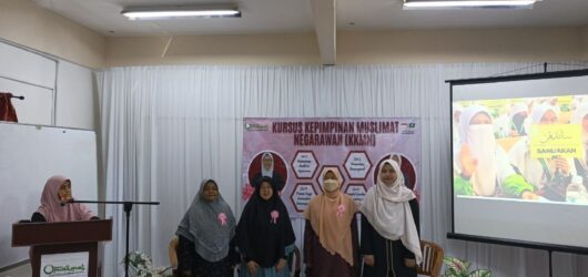 Gambar Kursus KKMN Siri Pertama 2025
