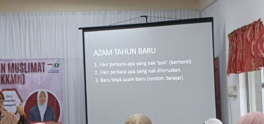 Gambar Kursus KKMN Siri Pertama 2025