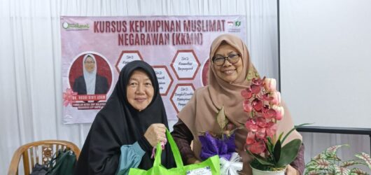 Gambar Kursus KKMN Siri Pertama 2025