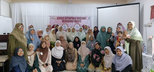 Gambar Kursus KKMN Siri Pertama 2025