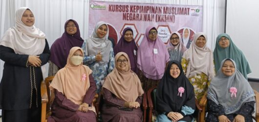 Gambar Kursus KKMN Siri Pertama 2025